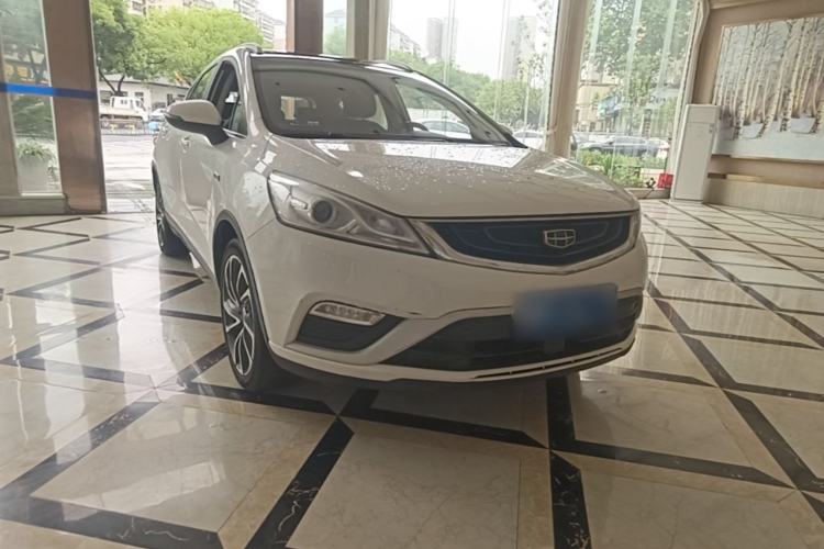 Used Geely Auto Emgrand GS 2016 Elegant Edition 1.3T Automatic ZhenShang Model Front Right 45 Deg