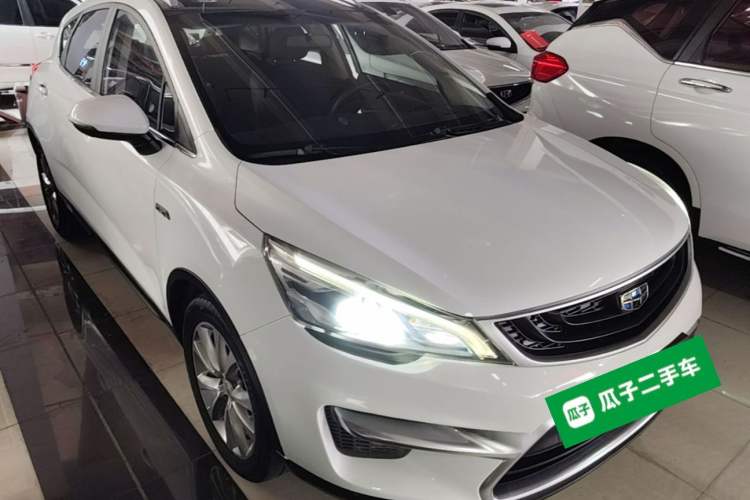 Used Geely Auto Emgrand GS 2016 Sport Edition 1.3T Automatic LingShang Model Front Right 45 Deg