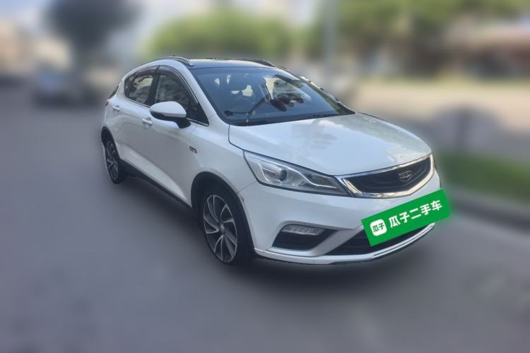 Used Geely Auto Emgrand GS 2016 Elegant Edition 1.3T Automatic ZhenShang Model Front Right 45 Deg