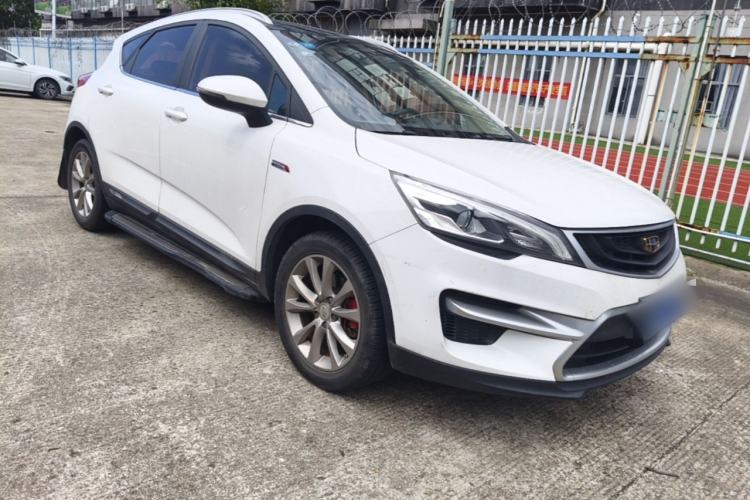 Used Geely Auto Emgrand GS 2016 Sport Edition 1.3T Automatic LingShang Model Front Right 45 Deg