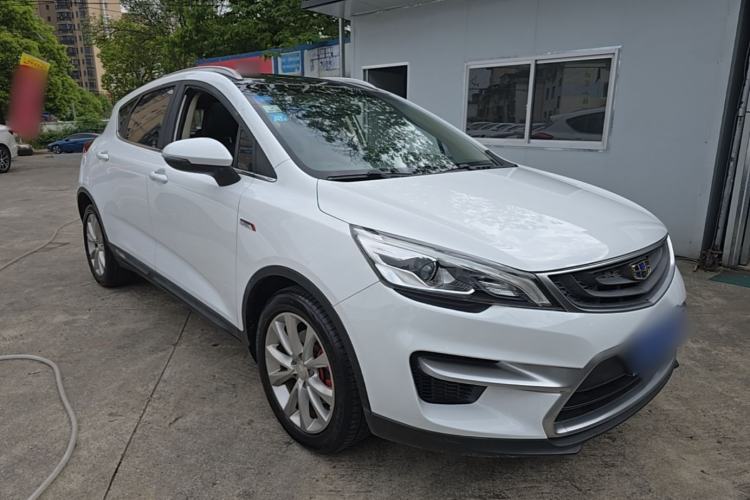 Used Geely Auto Emgrand GS 2016 Sport Edition 1.3T Automatic LingShang Model Front Right 45 Deg