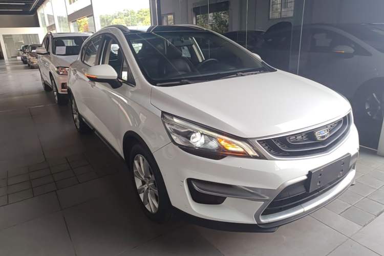 Used Geely Auto Emgrand GS 2016 Sports Edition 1.8L Manual LingShang Model Front Right 45 Deg
