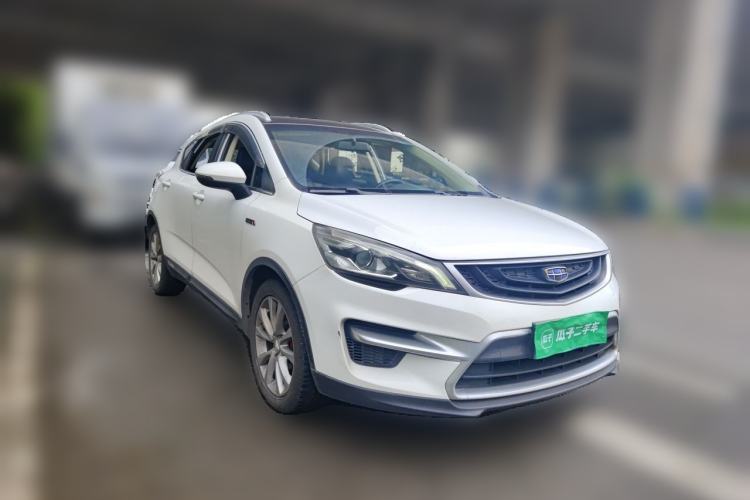 Used Geely Auto Emgrand GS 2016 Elegant Edition 1.3T Automatic LingShang Model Front Right 45 Deg