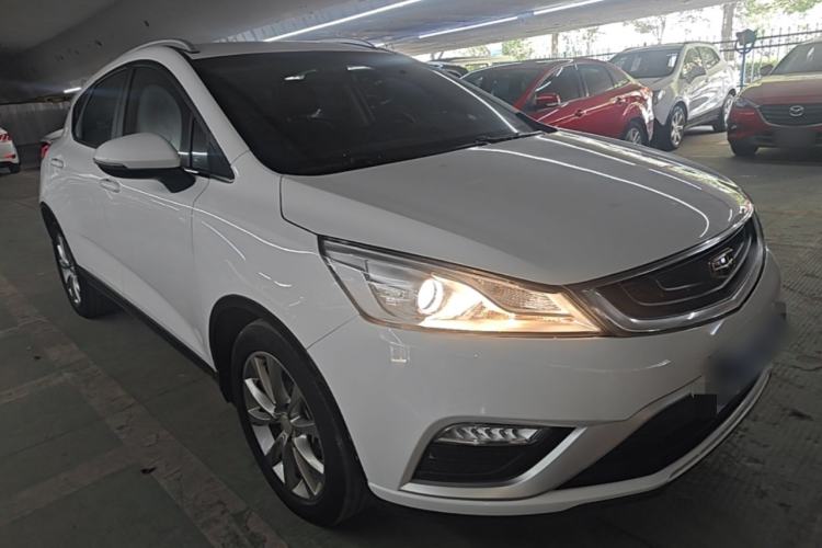 Used Geely Auto Emgrand GS 2016 Elegant Edition 1.8L Manual LingShang Model Front Right 45 Deg