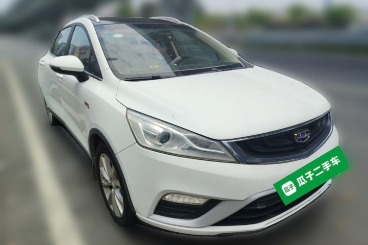 Used Geely Auto Emgrand GS 2016 Sport Edition 1.3T Automatic LingShang Model Front Right 45 Deg