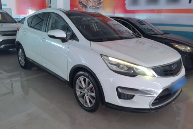 Used Geely Auto Emgrand GS 2016 Sport Edition 1.3T Automatic LingShang Model Front Right 45 Deg