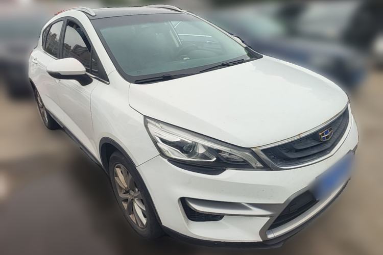 Used Geely Auto Emgrand GS 2016 Sport Edition 1.8L Automatic LingShang Model Front Right 45 Deg