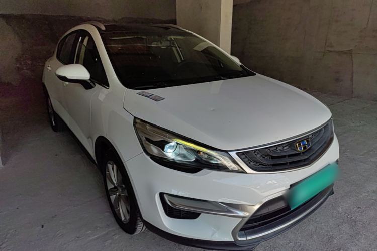 Used Geely Auto Emgrand GS 2016 Sports Edition 1.8L Manual LingShang Model Front Right 45 Deg