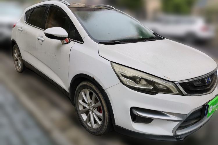 Used Geely Auto Emgrand GS 2016 Sports Edition 1.8L Manual LingShang Model Front Right 45 Deg