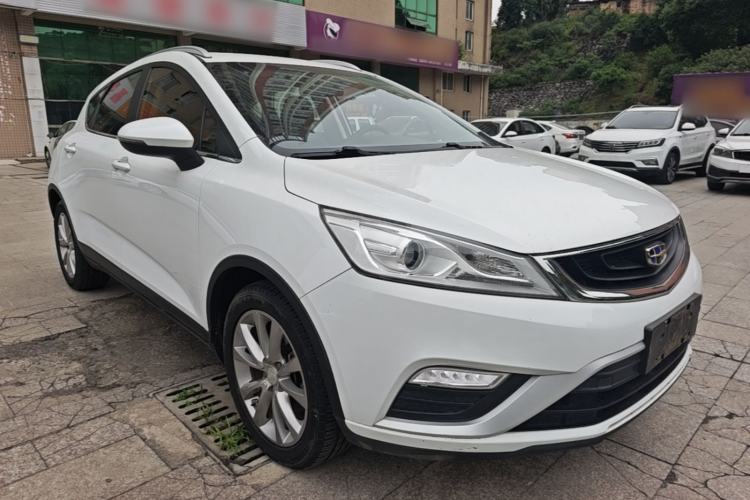 Used Geely Auto Emgrand GS 2016 Elegant Edition 1.8L Manual LingShang Model Front Right 45 Deg