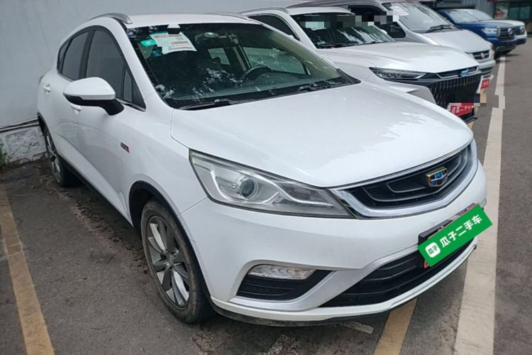 Used Geely Auto Emgrand GS 2016 Elegant Edition 1.3T Manual LingShang Model Front Right 45 Deg