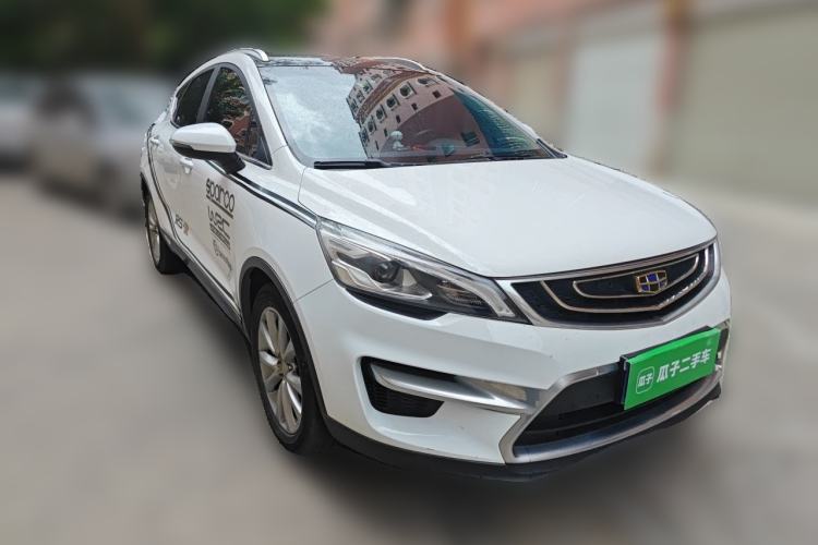 Used Geely Auto Emgrand GS 2016 Sports Edition 1.8L Manual LingShang Model Front Right 45 Deg