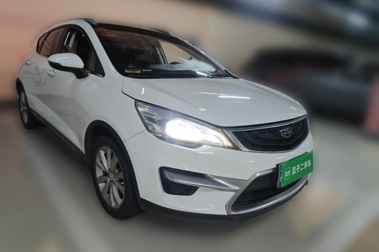 Used Geely Auto Emgrand GS 2016 Sport Edition 1.8L Automatic LingShang Model Front Right 45 Deg