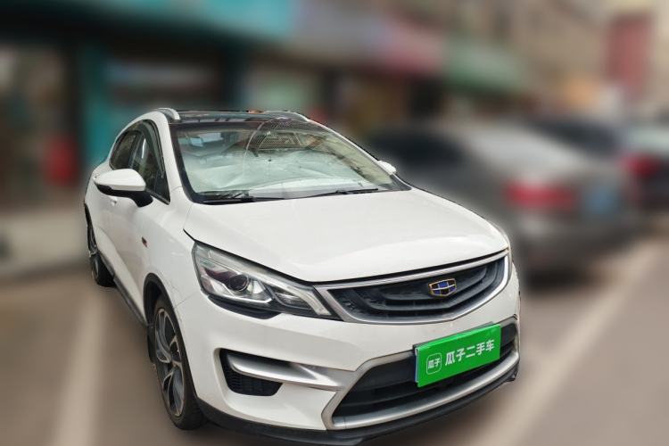 Used Geely Auto Emgrand GS 2016 Sport Edition 1.3T Automatic ZhenShang Model Front Right 45 Deg