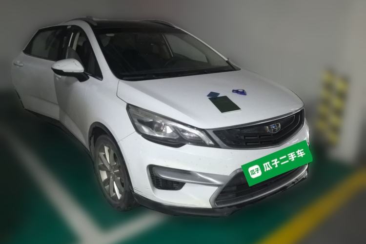 Used Geely Auto Emgrand GS 2016 Sports Edition 1.8L Manual LingShang Model Front Right 45 Deg