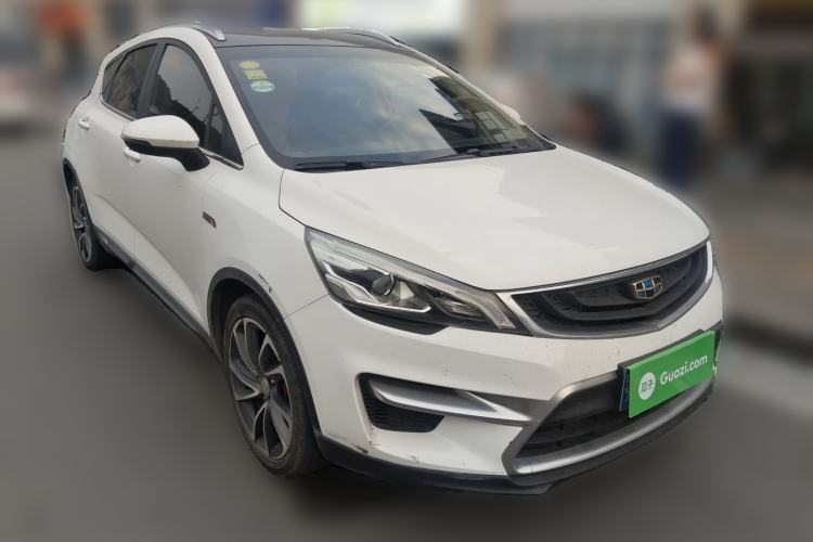 Used Geely Auto Emgrand GS 2016 Sport Edition 1.3T Automatic ZhenShang Model Front Right 45 Deg