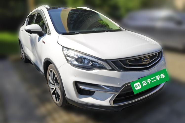 Used Geely Auto Emgrand GS 2016 Sport Edition 1.3T Automatic ZhenShang Model Front Right 45 Deg