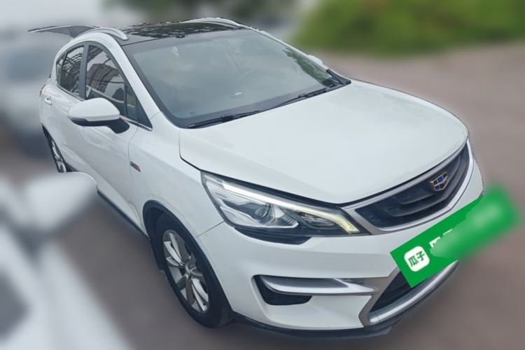 Used Geely Auto Emgrand GS 2016 Sport Edition 1.3T Automatic LingShang Model Front Right 45 Deg