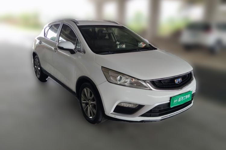 Used Geely Auto Emgrand GS 2016 Elegant Edition 1.8L Manual LingShang Model Front Right 45 Deg