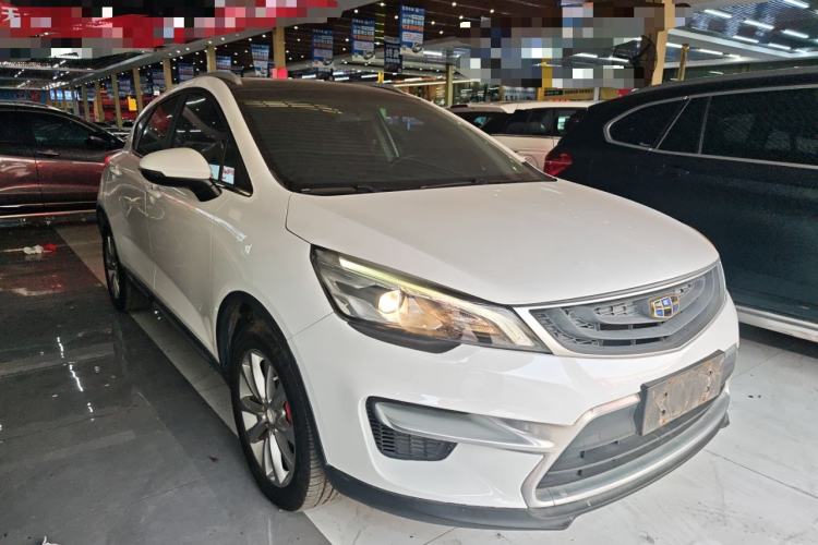 Used Geely Auto Emgrand GS 2016 Sport Edition 1.8L Automatic LingShang Model Front Right 45 Deg