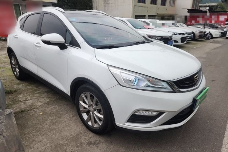 Used Geely Auto Emgrand GS 2016 Elegant Edition 1.8L Automatic LingShang Model Front Right 45 Deg