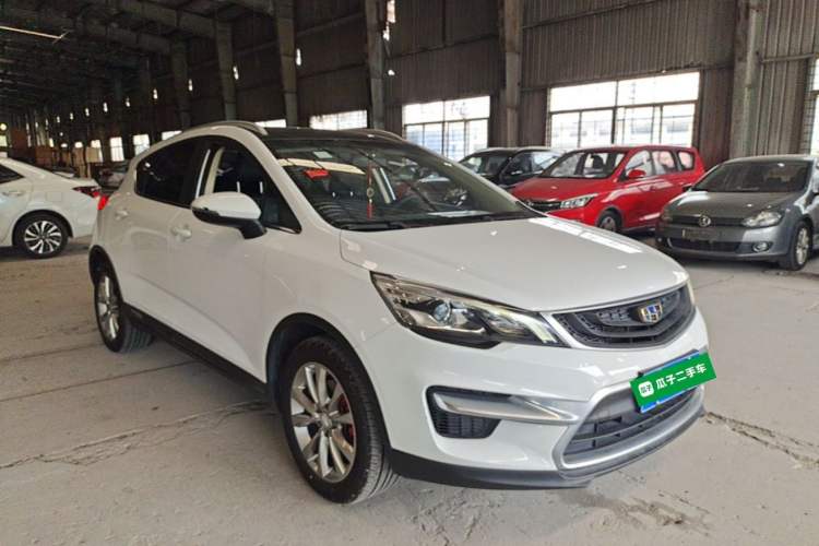 Used Geely Auto Emgrand GS 2016 Sport Edition 1.8L Automatic LingShang Model Front Right 45 Deg