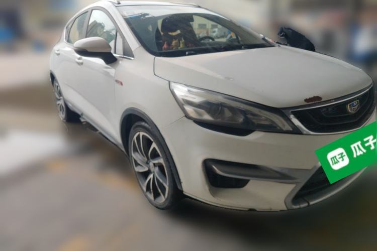 Used Geely Auto Emgrand GS 2016 Elegant Edition 1.3T Automatic ZhenShang Model Front Right 45 Deg