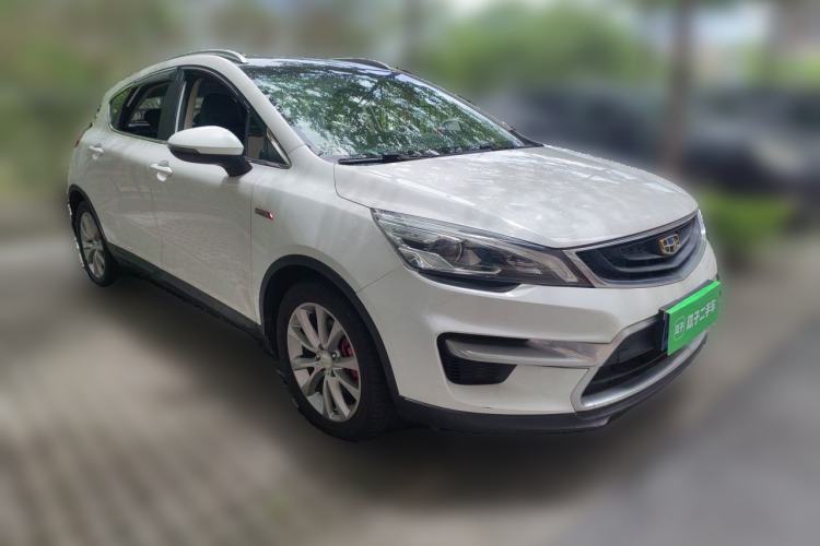Used Geely Auto Emgrand GS 2016 Sport Edition 1.3T Automatic LingShang Model Front Right 45 Deg