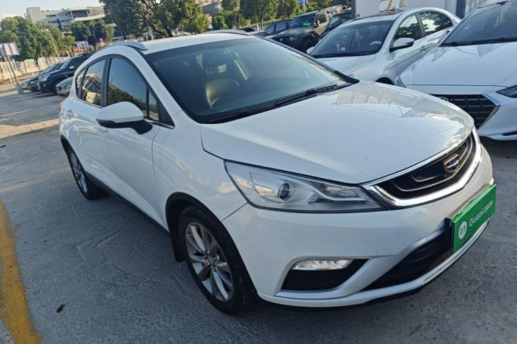 Used Geely Auto Emgrand GS 2016 Elegant Edition 1.8L Manual LingShang Model Front Right 45 Deg