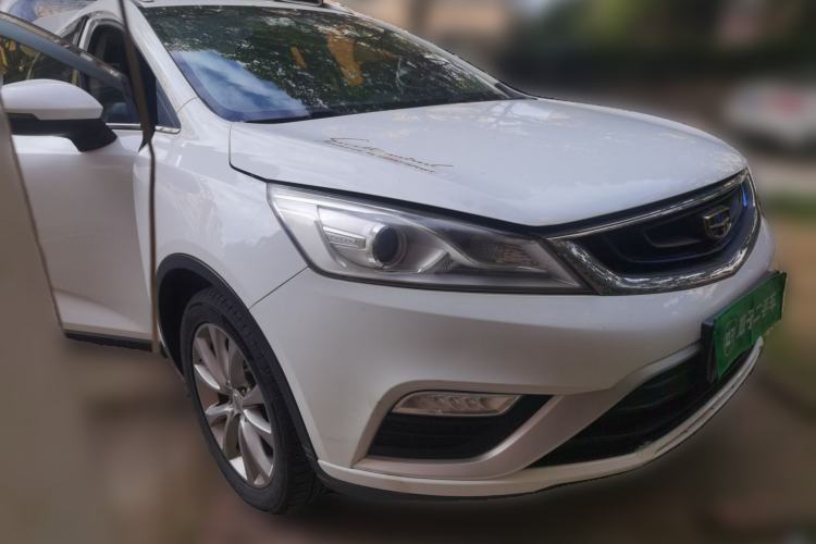 Used Geely Auto Emgrand GS 2016 Elegant Edition 1.8L Automatic LingShang Model Front Right 45 Deg