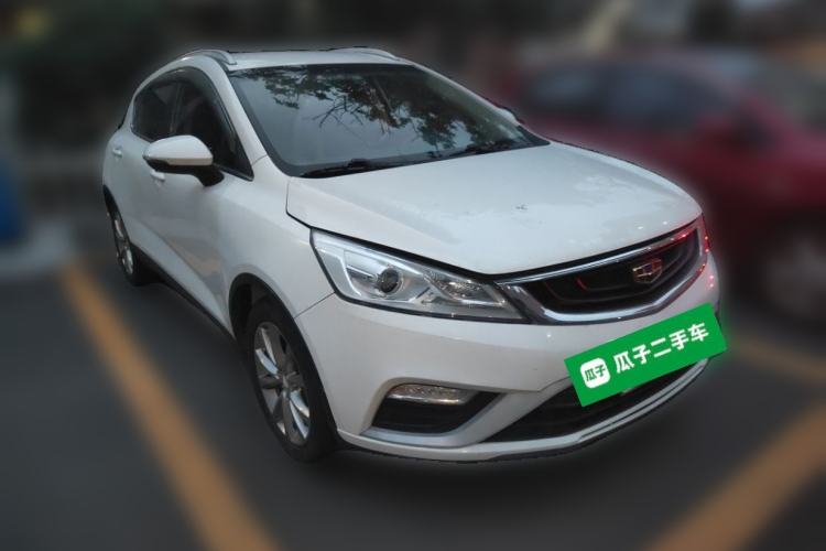 Used Geely Auto Emgrand GS 2016 Elegant Edition 1.8L Manual Fashion Model Front Right 45 Deg