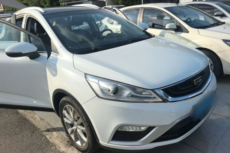Used Geely Auto Emgrand GS 2016 Elegant Edition 1.8L Manual LingShang Model Front Right 45 Deg