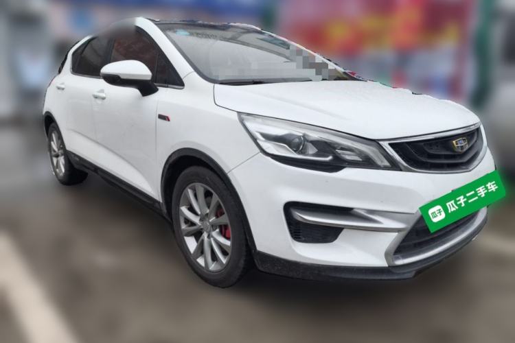 Used Geely Auto Emgrand GS 2016 Sport Edition 1.3T Manual LingShang Model Front Right 45 Deg