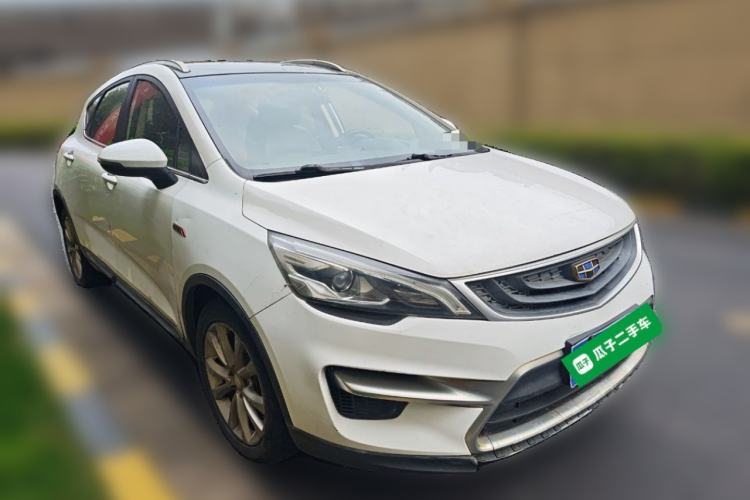 Used Geely Auto Emgrand GS 2016 Sport Edition 1.3T Automatic LingShang Model Front Right 45 Deg