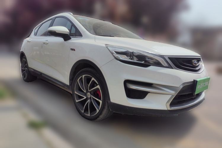 Used Geely Auto Emgrand GS 2016 Sport Edition 1.3T Automatic ZhenShang Model Front Right 45 Deg