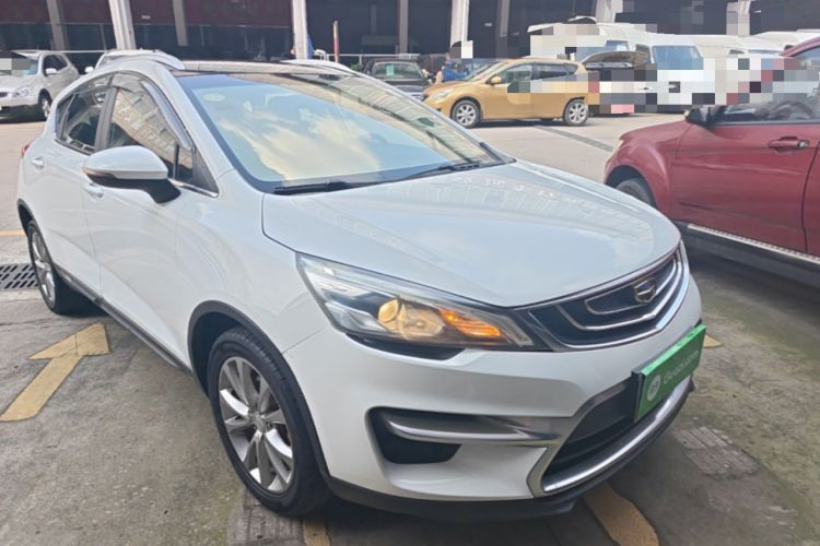 Used Geely Auto Emgrand GS 2016 Sport Edition 1.8L Automatic LingShang Model Front Right 45 Deg