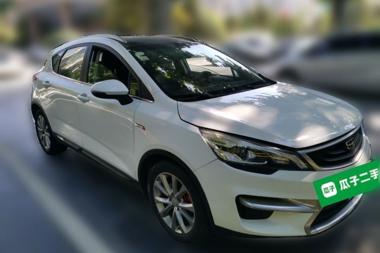 Used Geely Auto Emgrand GS 2016 Sport Edition 1.3T Manual LingShang Model Front Right 45 Deg