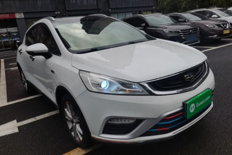 Used Geely Auto Emgrand GS 2016 Elegant Edition 1.3T Automatic LingShang Model Front Right 45 Deg