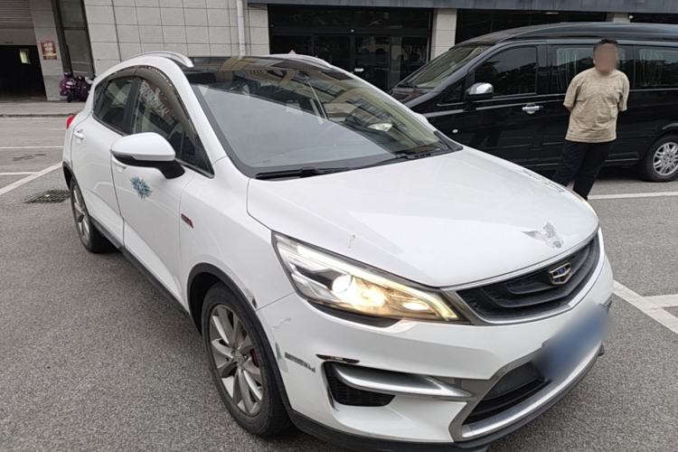 Used Geely Auto Emgrand GS 2016 Sport Edition 1.3T Manual LingShang Model Front Right 45 Deg