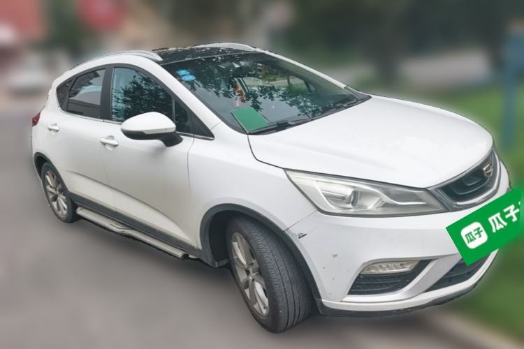 Used Geely Auto Emgrand GS 2016 Elegant Edition 1.8L Automatic LingShang Model Front Right 45 Deg