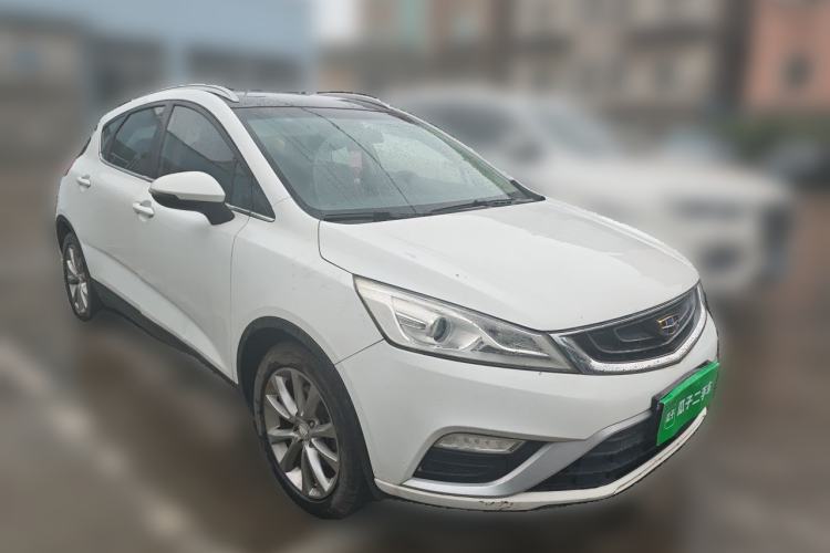 Used Geely Auto Emgrand GS 2016 Elegant Edition 1.8L Manual LingShang Model Front Right 45 Deg