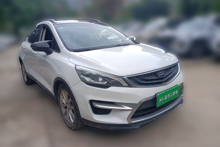 Used Geely Auto Emgrand GS 2016 Sports Edition 1.8L Manual LingShang Model Front Right 45 Deg