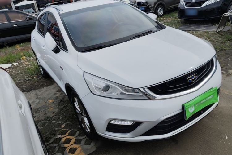 Used Geely Auto Emgrand GS 2016 Elegant Edition 1.3T Manual LingShang Model Front Right 45 Deg