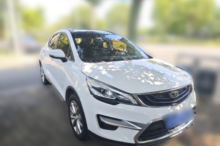 Used Geely Auto Emgrand GS 2016 Sport Edition 1.8L Automatic LingShang Model Front Right 45 Deg