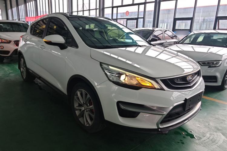 Used Geely Auto Emgrand GS 2016 Sports Edition 1.8L Manual LingShang Model Front Right 45 Deg