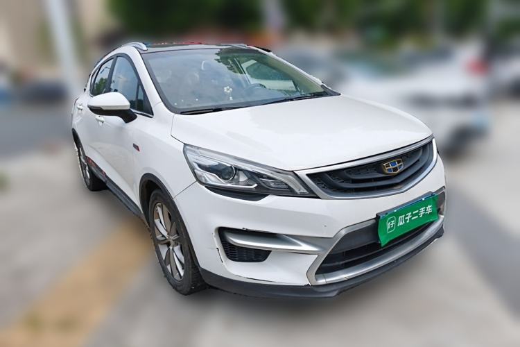 Used Geely Auto Emgrand GS 2016 Sport Edition 1.3T Manual LingShang Model Front Right 45 Deg