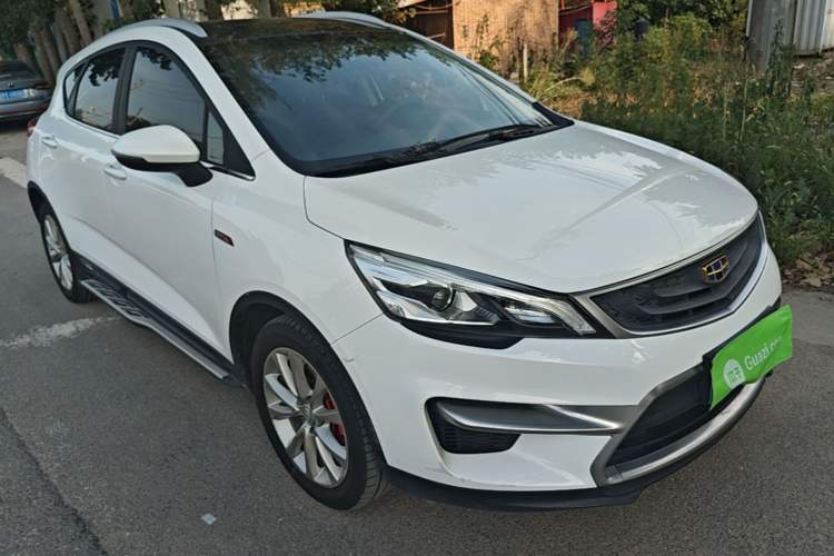 Used Geely Auto Emgrand GS 2016 Sport Edition 1.3T Automatic LingShang Model Front Right 45 Deg