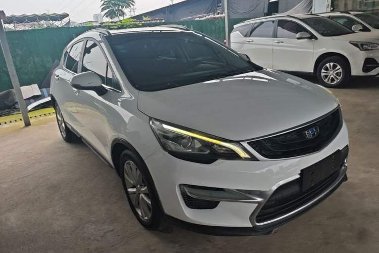 Used Geely Auto Emgrand GS 2016 Sports Edition 1.8L Manual LingShang Model Front Right 45 Deg