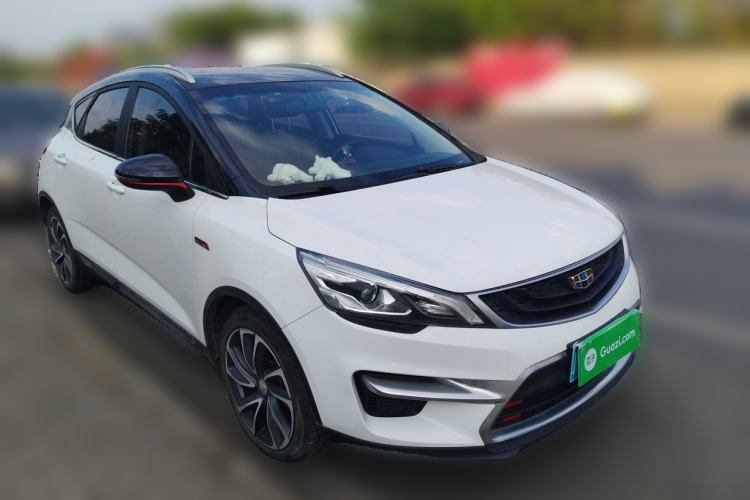 Used Geely Auto Emgrand GS 2016 Sport Edition 1.3T Automatic ZhenShang Model Front Right 45 Deg
