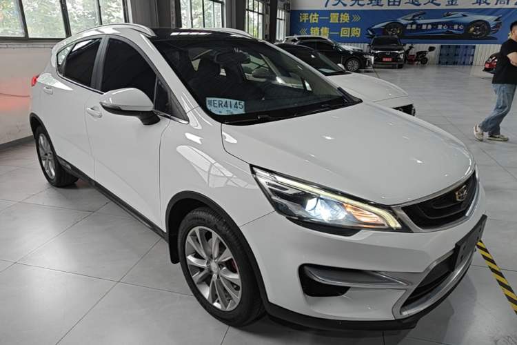 Used Geely Auto Emgrand GS 2016 Sport Edition 1.8L Automatic LingShang Model Front Right 45 Deg